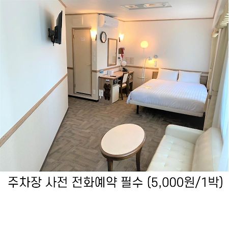 Toyoko Inn Busan Haeundae 1 Luaran gambar