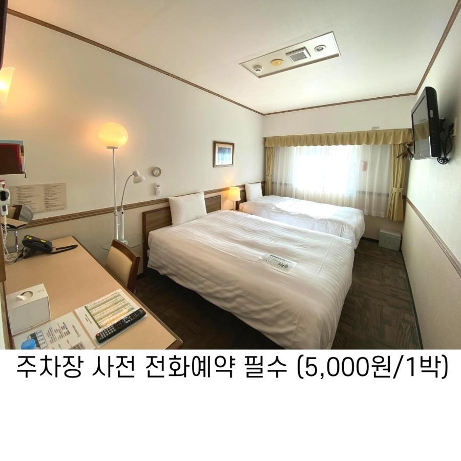 Toyoko Inn Busan Haeundae 1 Luaran gambar